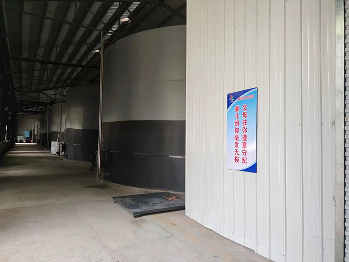 廠(chǎng)房展示