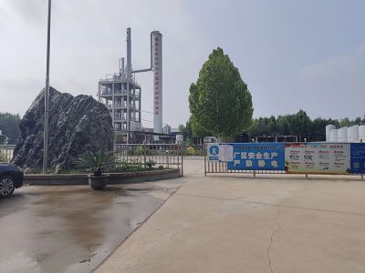 Factory Display