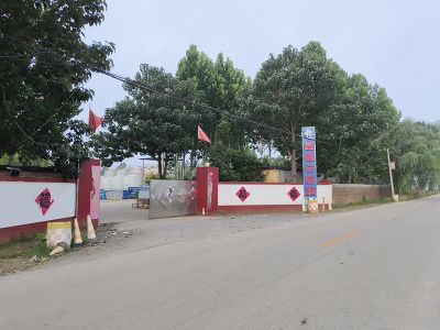 Factory Display