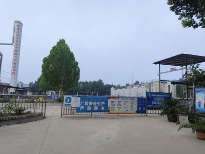 Factory Display