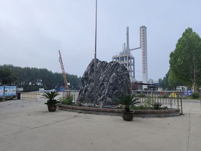Factory Display